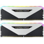 Модуль пам'яті для комп'ютера DDR4 32GB (2x16GB) 3600 MHz Vengeance RGB RT White Corsair (CMN32GX4M2Z3600C18W)