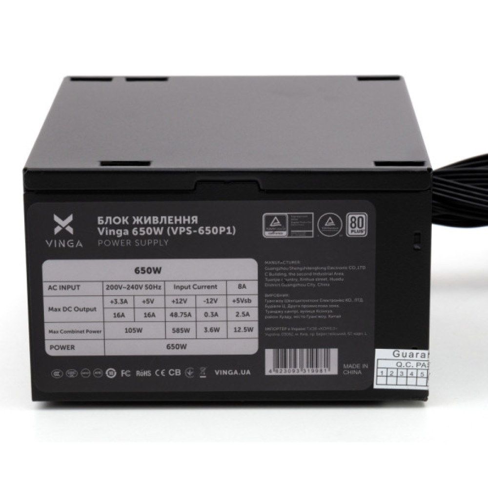 Блок живлення Vinga 650W ОЕМ (VPS-650P1)