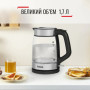Електрочайник Tefal KI605830