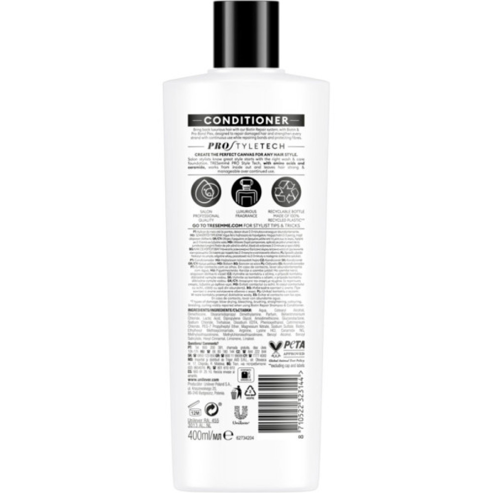 Кондиціонер для волосся Tresemme Biotin Repair Відновлювальний 400 мл (8710522323144)