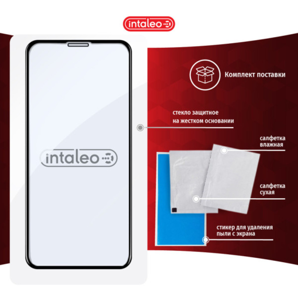 Скло захисне Intaleo Full Glue Apple iPhone 11 Pro Max Black (1283126496325)