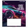Зошит Школярик Chase your dreams 18 аркушів клітинка (018-3510K) Зошит Школярик Chase your dreams 18 аркушів клітинка (018-3510K)