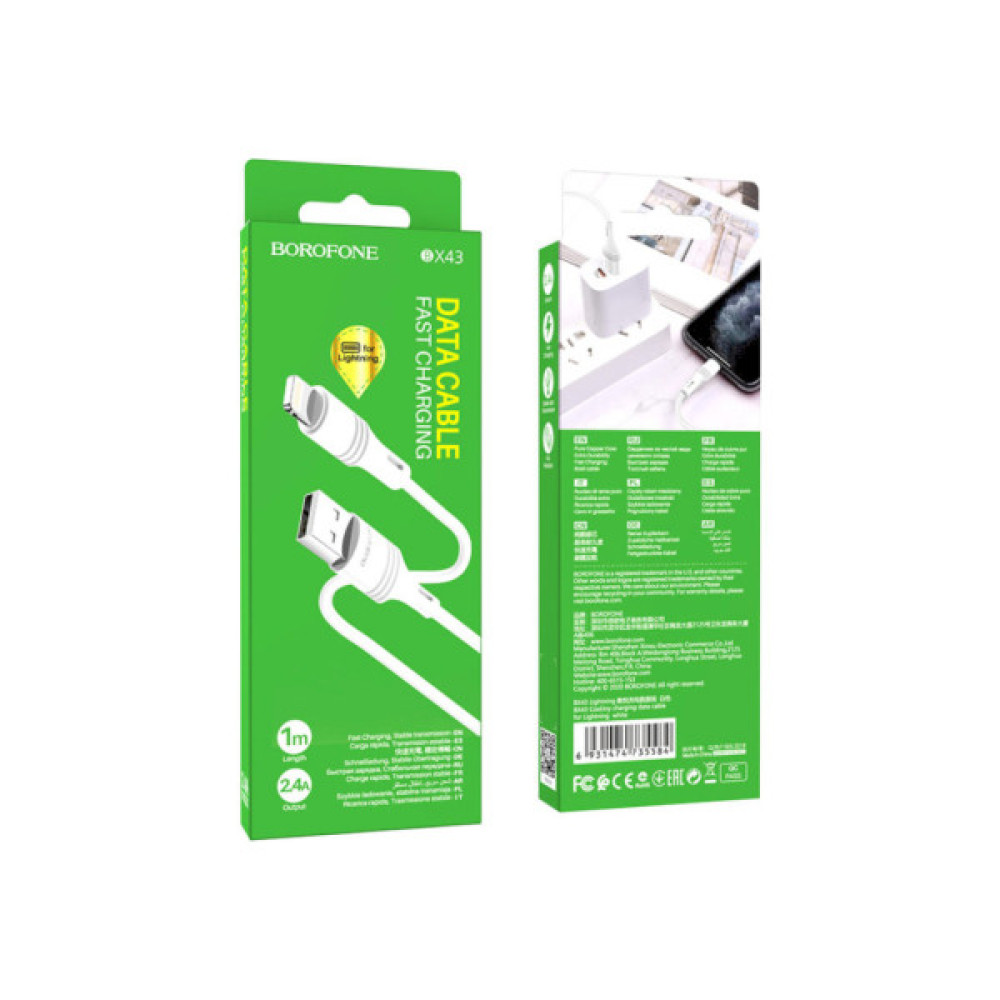 Дата кабель USB 2.0 AM to Lightning 1.0m 2.4A PVC BX43 white BOROFONE (6931474735584)