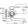 Змішувач AQUATICA HK-2C130C Змішувач AQUATICA HK-2C130C