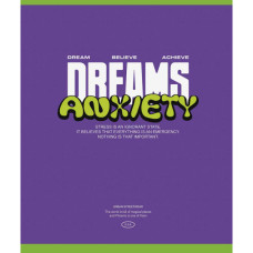 Зошит Школярик Dreams come true 48 аркушів клітинка (048-3483K)