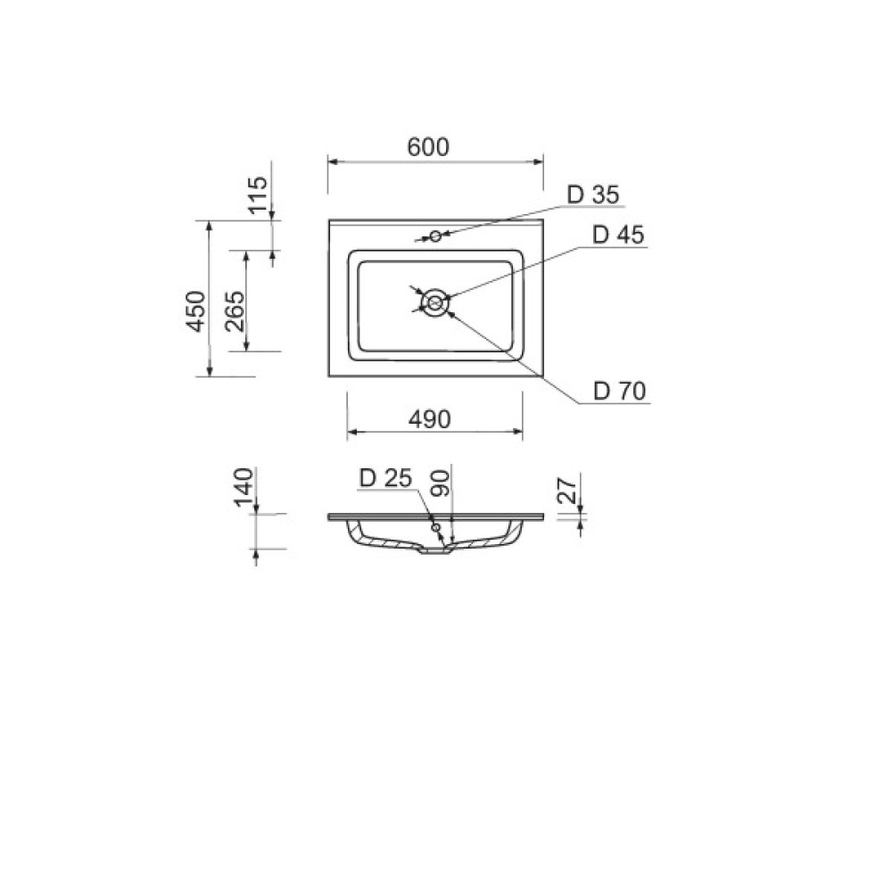 Набір для ванної кімнати, раковина, умивальник Adamant FLATE 60, штучний камінь, прямокут., з сифоном Click-Clack + змішувач