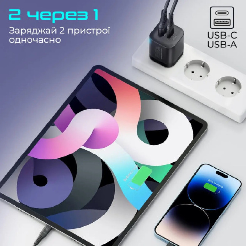 Зарядний пристрій Promate USB-C + USB-A (powerport-25ac.black)
