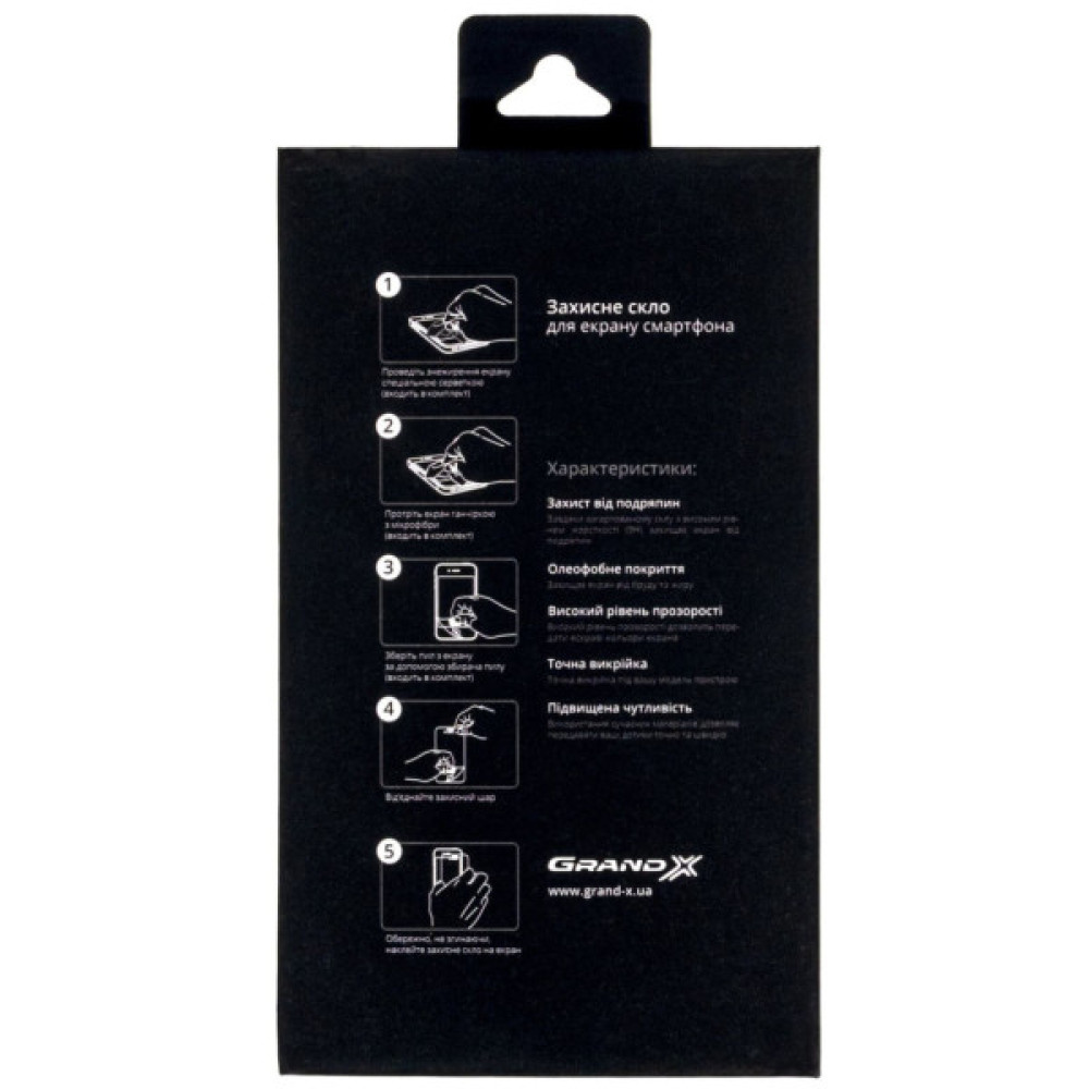 Скло захисне Grand-X Samsung Galaxy Star Advance Duos G350 (GXSGSG350) (GXSGSG350)