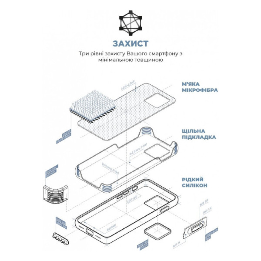 Чохол до мобільного телефона Armorstandart ICON2 MagSafe Apple iPhone 15 Plus Winter Blue (ARM72742)
