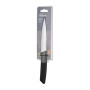 Кухонний ніж Ardesto Gemini Gourmet 12.8см, чорний (AR2034SB) Кухонний ніж Ardesto Gemini Gourmet 12.8см, чорний (AR2034SB)