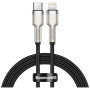 Дата кабель USB-C to Lightning 1.0m Cafule Metal PD 20W black Baseus (CATLJK-A01) Дата кабель USB-C to Lightning 1.0m Cafule Metal PD 20W black Baseus (CATLJK-A01)