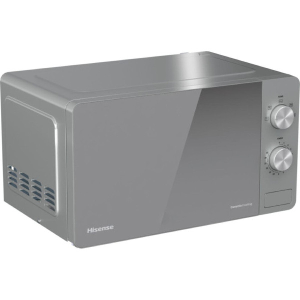 Мікрохвильова піч Hisense H20MOMP1