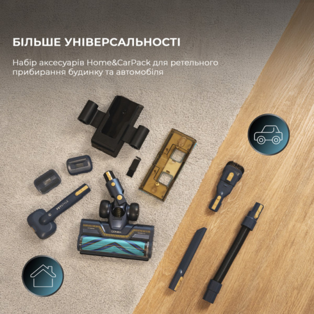 Пилосос Cecotec Conga Rockstar 10500 Solar AquaPet Flex