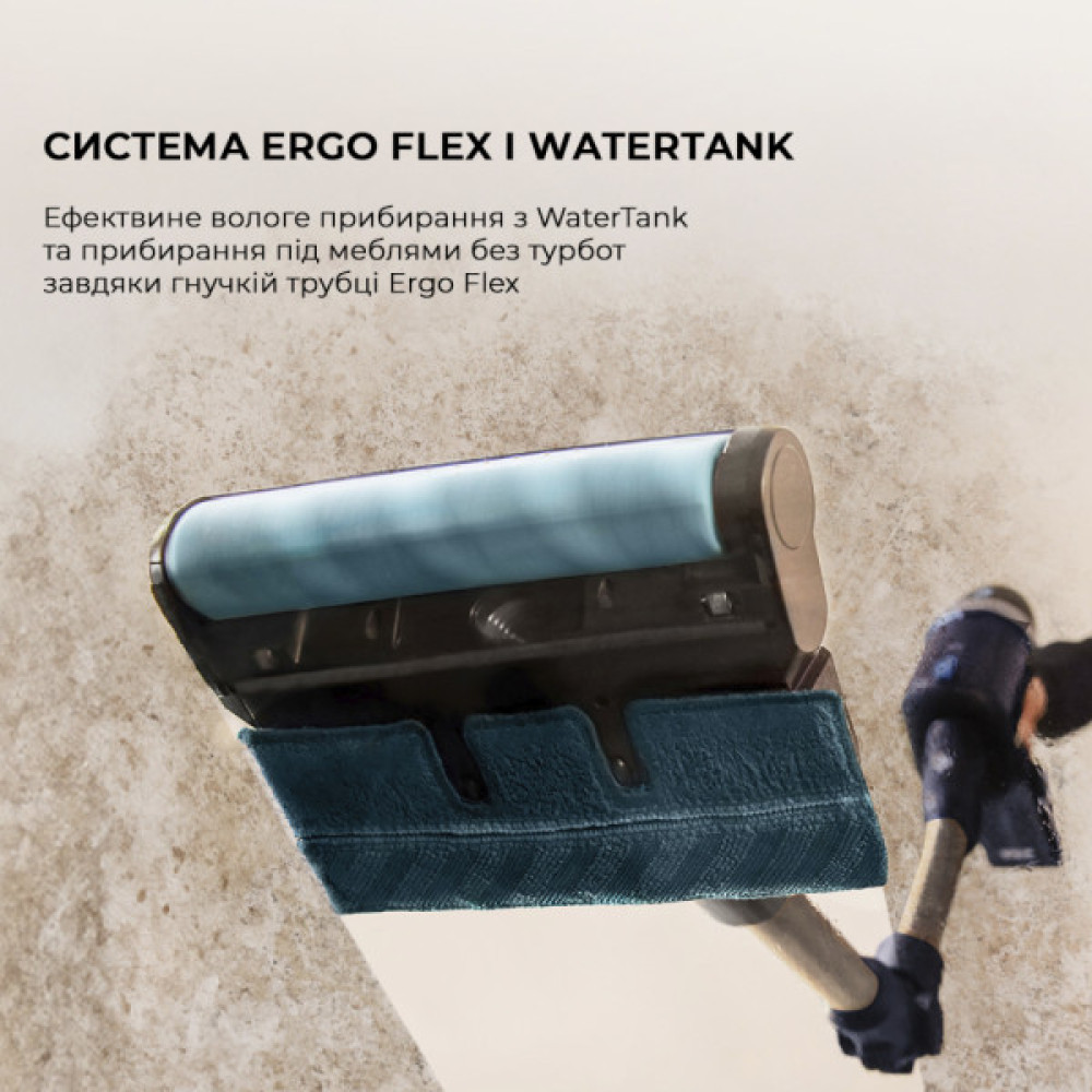 Пилосос Cecotec Conga Rockstar 10500 Solar AquaPet Flex