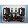 Автолампа WINSO H4 5000K, 85V, 35W P43t-38 (744500) Автолампа WINSO H4 5000K, 85V, 35W P43t-38 (744500)