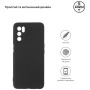 Чохол до мобільного телефона Armorstandart Matte Slim Fit OPPO A16 / А54s Camera cover Black (ARM60716) Чохол до мобільного телефона Armorstandart Matte Slim Fit OPPO A16 / А54s Camera cover Black (ARM60716)