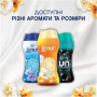 Кондиціонер для білизни Lenor Парфумовані гранули Золота орхідея та ваніль 495 г (8700216704809) Кондиціонер для білизни Lenor Парфумовані гранули Золота орхідея та ваніль 495 г (8700216704809)