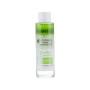 Засіб для зняття макіяжу Sante 2-Phase Make-Up Remover 110 мл (4025089085485)
