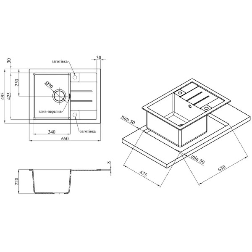 Мийка кухонна Kroner KompositCOL-6550 (CV027410)