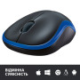 Мишка Logitech M185 blue (910-002239) Мишка Logitech M185 blue (910-002239)
