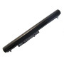 Акумулятор до ноутбука HP 240 G2 HSTNN-LB5S 2580mAh (41Wh) 4cell 14.8V Li-ion (A47041) Акумулятор до ноутбука HP 240 G2 HSTNN-LB5S 2580mAh (41Wh) 4cell 14.8V Li-ion (A47041)