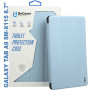 Чохол до планшета BeCover Soft Edge stylus holder Samsung Tab A9 SM-X115 8.7" Light Blue (710358) Чохол до планшета BeCover Soft Edge stylus holder Samsung Tab A9 SM-X115 8.7" Light Blue (710358)