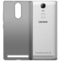 Чохол до мобільного телефона Global для Lenovo Vibe K5 Note (темный) (1283126471438) Чохол до мобільного телефона Global для Lenovo Vibe K5 Note (темный) (1283126471438)