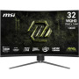 Монітор MSI MAG 325CQPF-E18