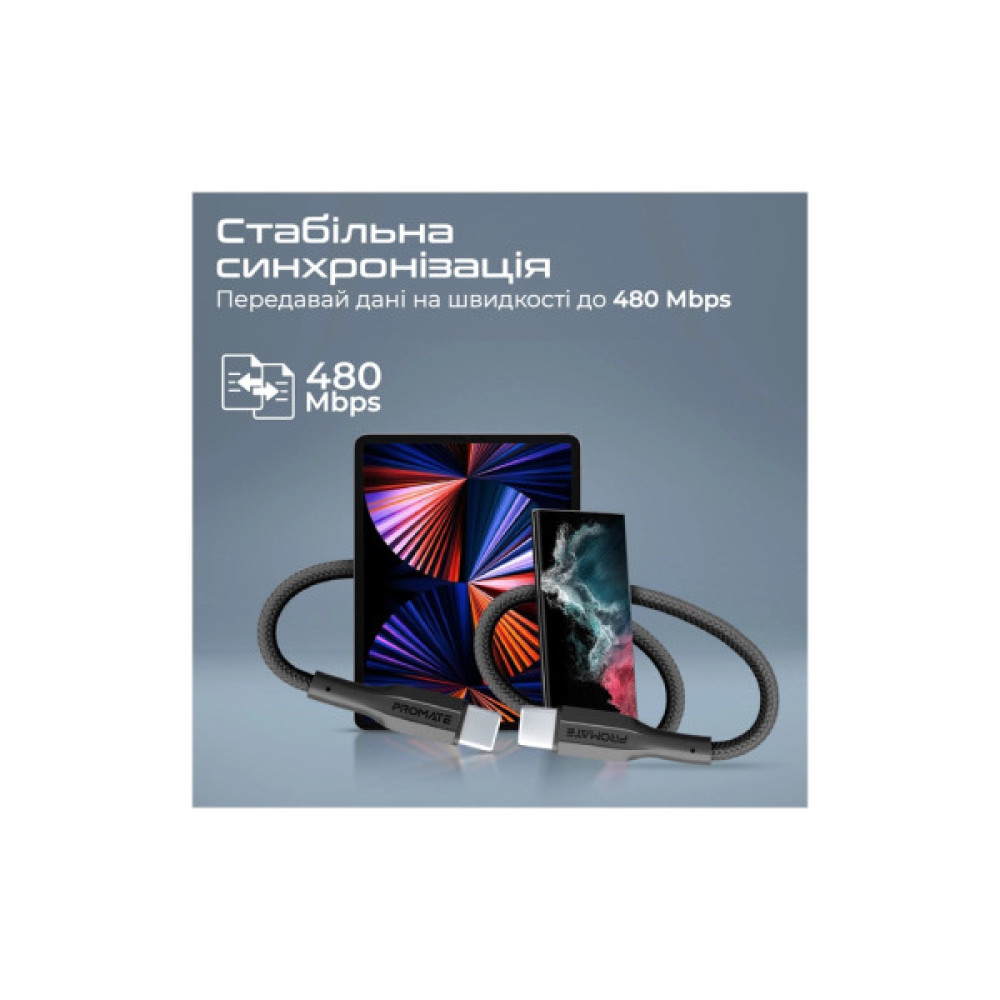 Дата кабель USB-C to USB-C 1.0m Promate (xcord-cc.black)