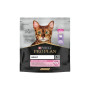 Сухий корм для кішок Purina Pro Plan Delicate Adult 1+ з індичкою 400 г (7613033568671) Сухий корм для кішок Purina Pro Plan Delicate Adult 1+ з індичкою 400 г (7613033568671)