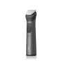 Тример Philips MG7941/15 Тример Philips MG7941/15