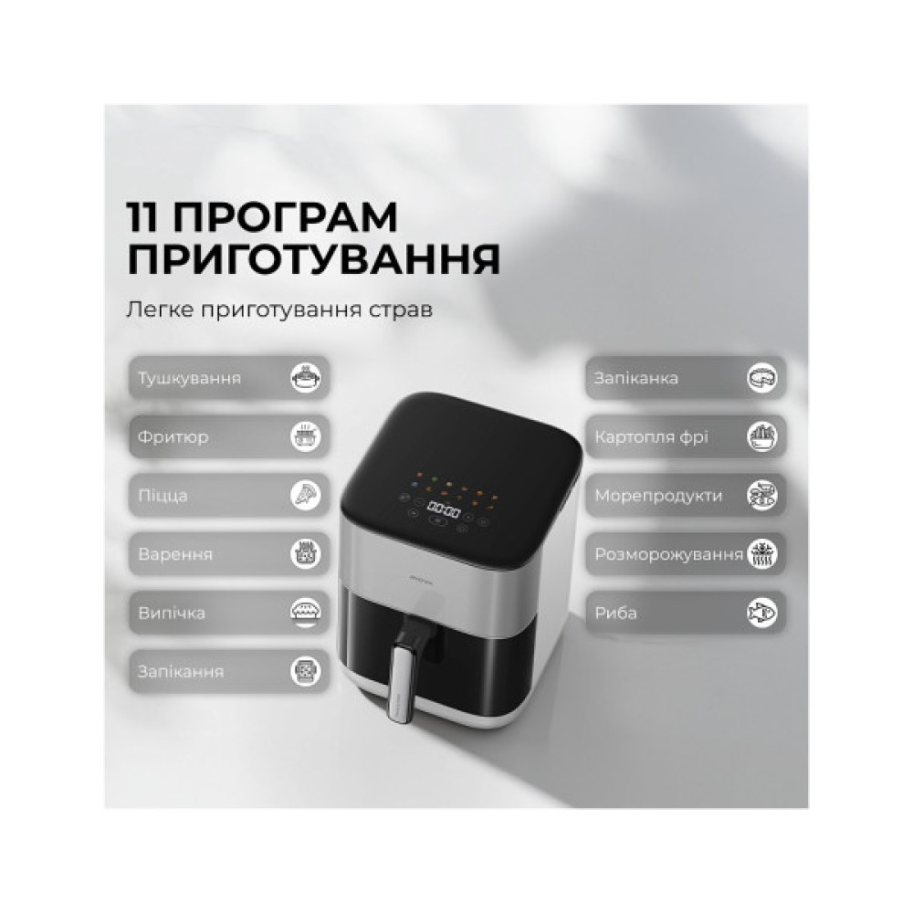 Мультипіч MOVA AeroChef FD10s Pro White (VFF12A-WH-S)