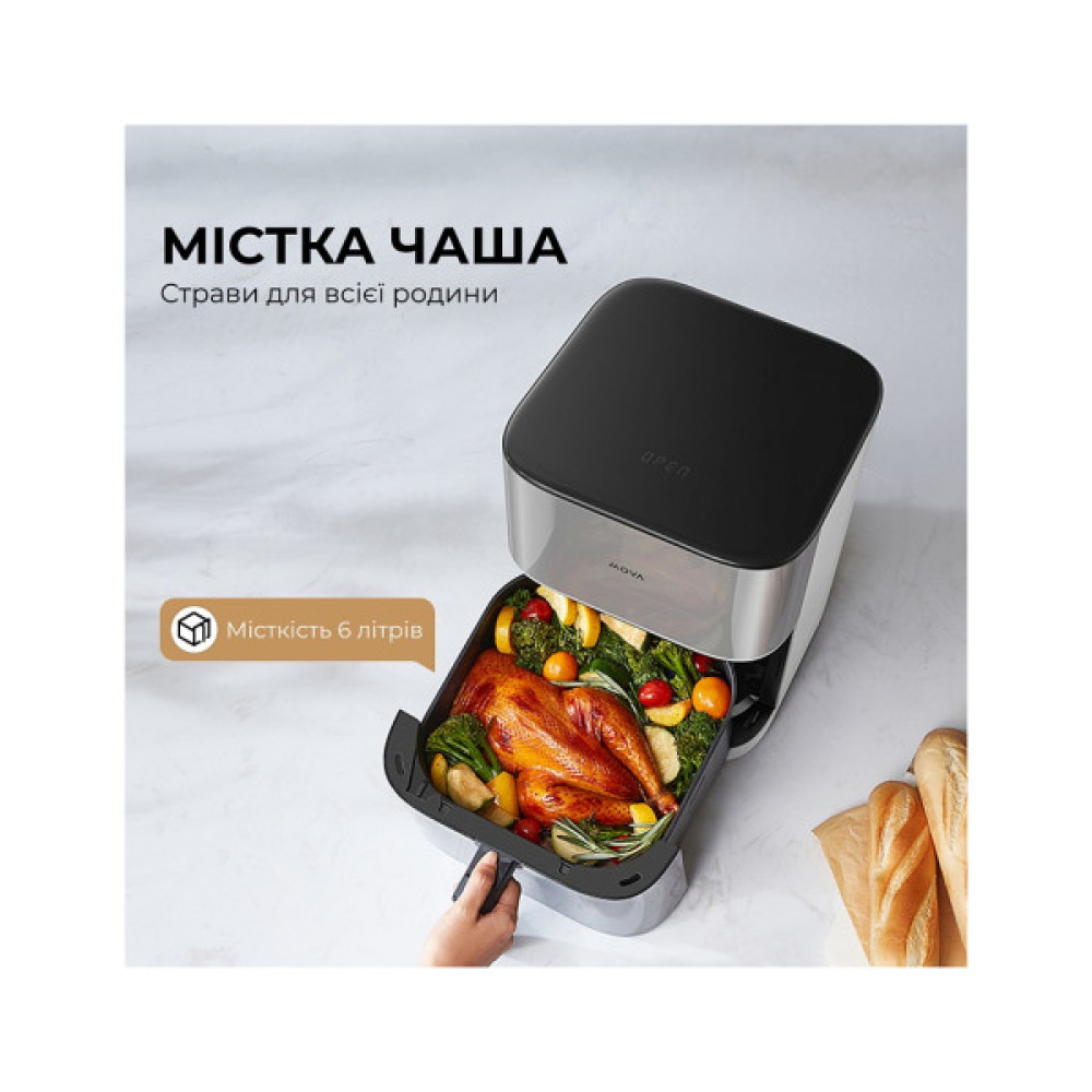 Мультипіч MOVA AeroChef FD10s Pro White (VFF12A-WH-S)