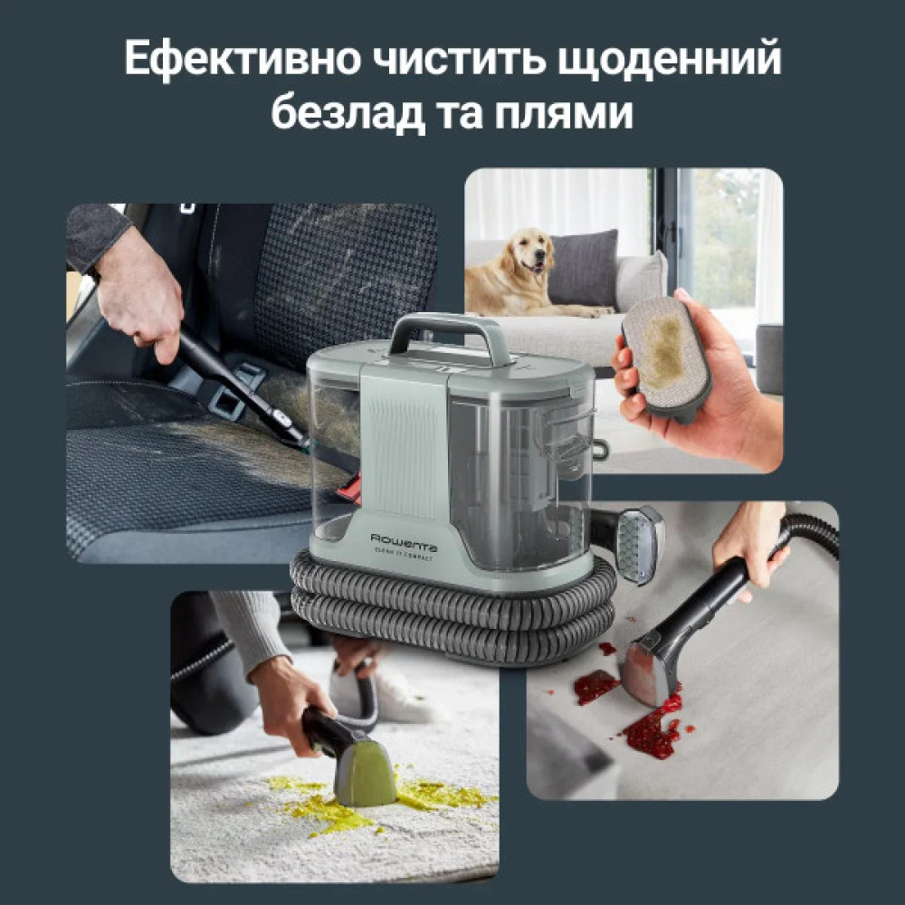 Пилосос Rowenta миючий Clean It Compact, 400Вт, конт пил -0,85л, вода -1,4л, 11500 Па, 4 насадки, зелений