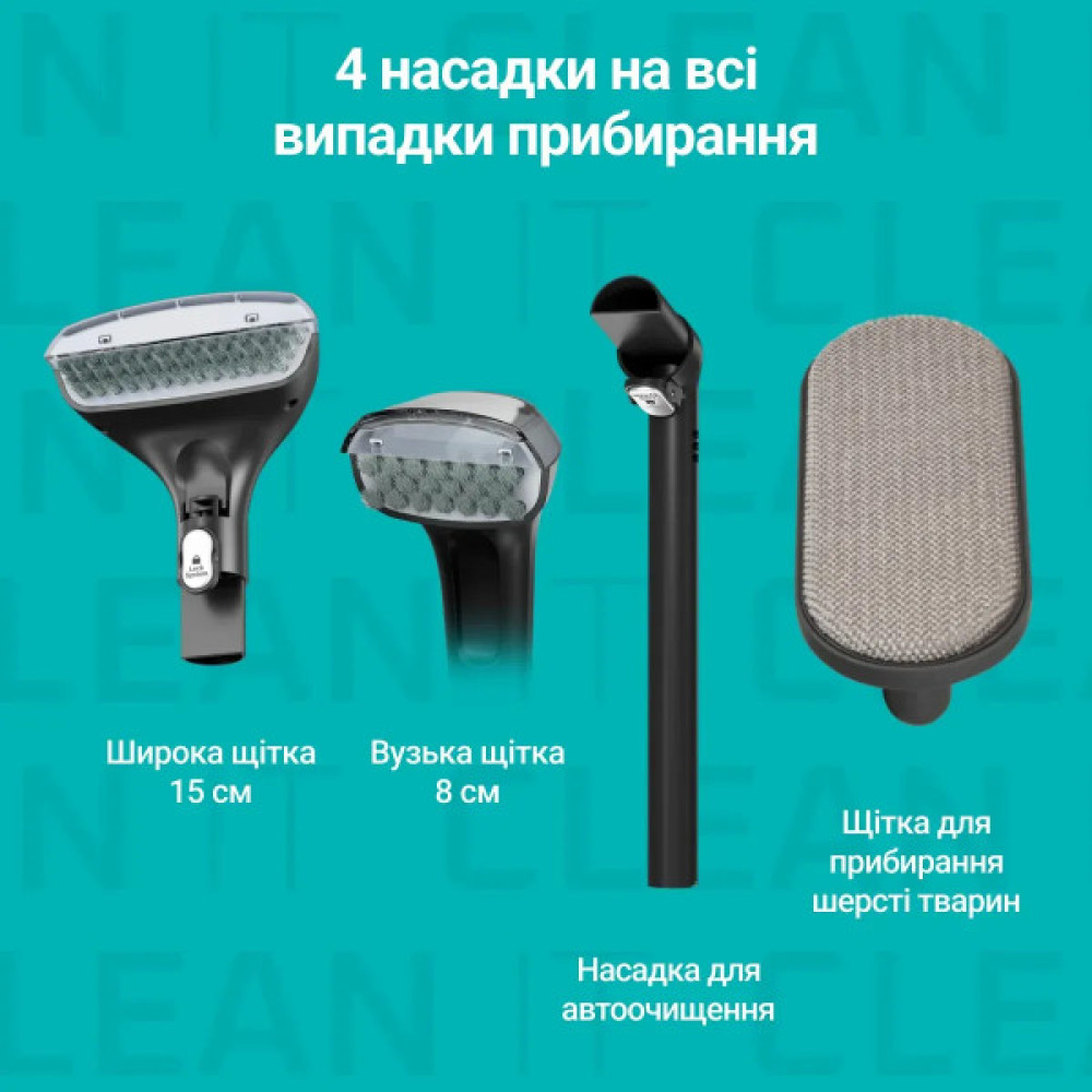 Пилосос Rowenta миючий Clean It Compact, 400Вт, конт пил -0,85л, вода -1,4л, 11500 Па, 4 насадки, зелений
