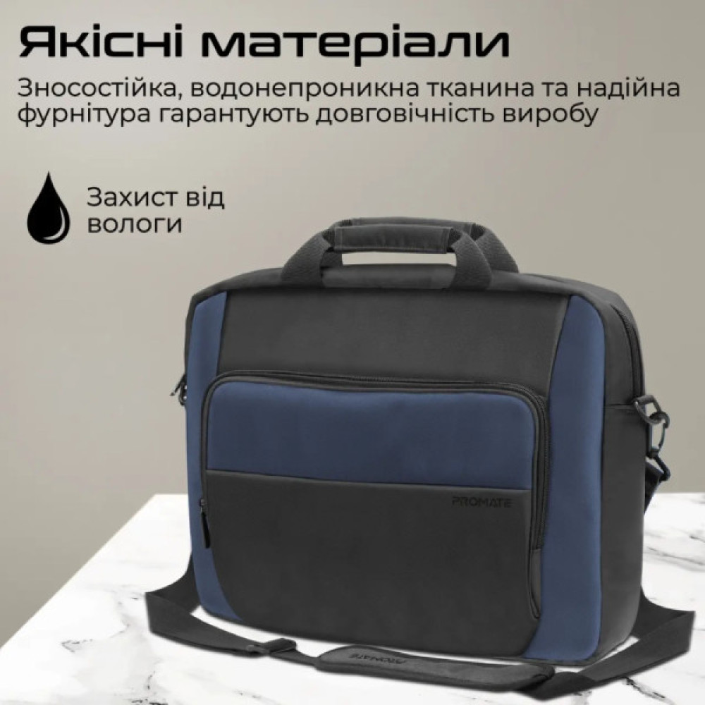 Сумка для ноутбука Promate 15.6" Limber-MB black (limber-mb.black)