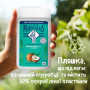 Гель для душу Le Petit Marseillais Кокос 250 мл (3574661572871/3574661711478) Гель для душу Le Petit Marseillais Кокос 250 мл (3574661572871/3574661711478)