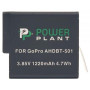 Акумулятор до фото/відео PowerPlant GoPro AHDBT-501 1220mAh (CB970124) Акумулятор до фото/відео PowerPlant GoPro AHDBT-501 1220mAh (CB970124)