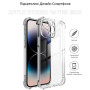 Чохол до мобільного телефона BeCover Apple iPhone 15 Pro Max Clear (710081) Чохол до мобільного телефона BeCover Apple iPhone 15 Pro Max Clear (710081)