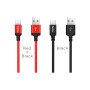 Дата кабель USB 2.0 AM to USB-C 1.0m 3A nylon black HOCO (6957531062868) Дата кабель USB 2.0 AM to USB-C 1.0m 3A nylon black HOCO (6957531062868)