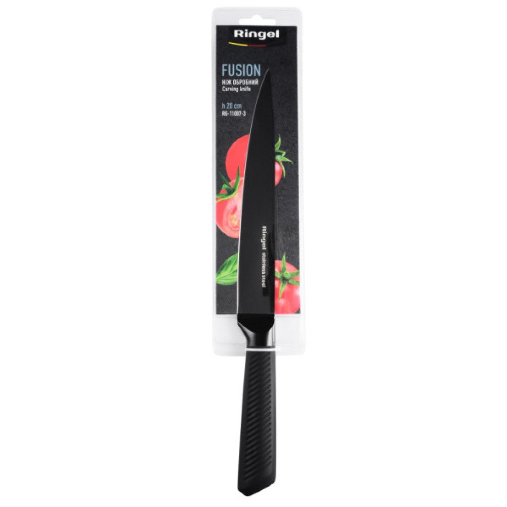 Кухонний ніж Ringel Fusion обробний 20 см (RG-11007-3)