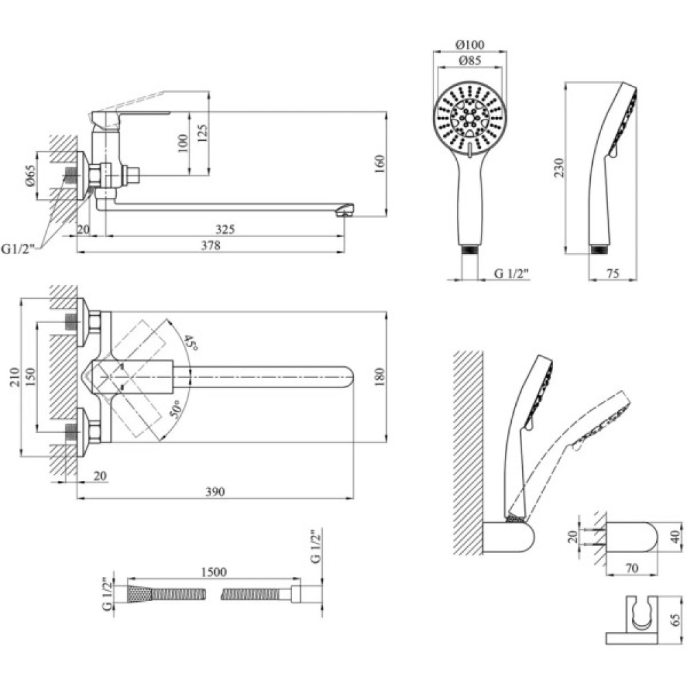 Змішувач Kroner Harz-C070 (CV023617)