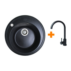 Набір кухонна Adamant Sun, штучний камінь, кругла, без крила, 510x200мм, чаша - 1, врізна, чорний + змішувач Набір кухонна Adamant Sun, штучний камінь, кругла, без крила, 510x200мм, чаша - 1, врізна, чорний + змішувач