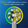 Насадка для зубної щітки Oral-B Oral-B Pro Cross Action, 2 шт (8006540847725) Насадка для зубної щітки Oral-B Oral-B Pro Cross Action, 2 шт (8006540847725)