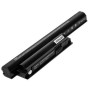 Акумулятор до ноутбука SONY VGP-BPS26 (VGP-BPS26 SO-BPS26-6) 10.8 5200mAh PowerPlant (NB00000161) Акумулятор до ноутбука SONY VGP-BPS26 (VGP-BPS26 SO-BPS26-6) 10.8 5200mAh PowerPlant (NB00000161)