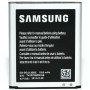 Акумуляторна батарея PowerPlant Samsung SM-G313H (Galaxy Ace 4) (DV00DV6256) Акумуляторна батарея PowerPlant Samsung SM-G313H (Galaxy Ace 4) (DV00DV6256)