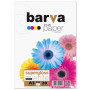 Фотопапір Barva А3 (IP-BAR-P-R255-062) Фотопапір Barva А3 (IP-BAR-P-R255-062)