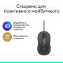 Мишка Logitech Signature M520 for Business USB-C Graphite (910-007511) Мишка Logitech Signature M520 for Business USB-C Graphite (910-007511)