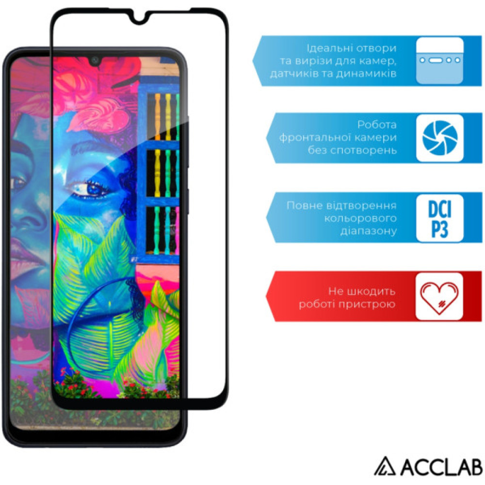 Скло захисне ACCLAB Full Glue Samsung A05 Black (1283126578304)