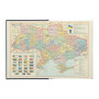 Тижневик Buromax датований 2025 CLASSIC, А5 синій (BM.21121-02) Тижневик Buromax датований 2025 CLASSIC, А5 синій (BM.21121-02)